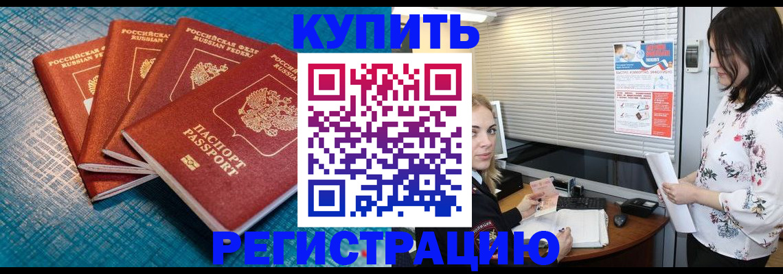 форма 3 в Уяре